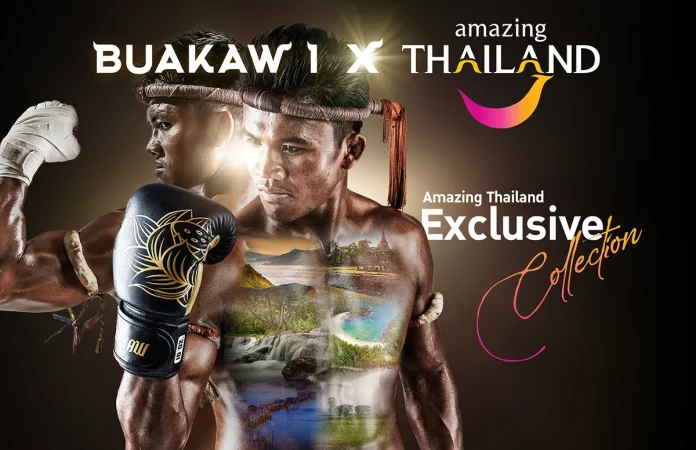NFT-BUAKAW-1-x-Amazing-Thailand-Exclusive-Collection-1
