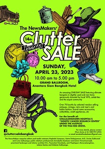 Clutter Sale for Charity ครั้งที่ 14