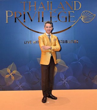 Thailand Privilege Card