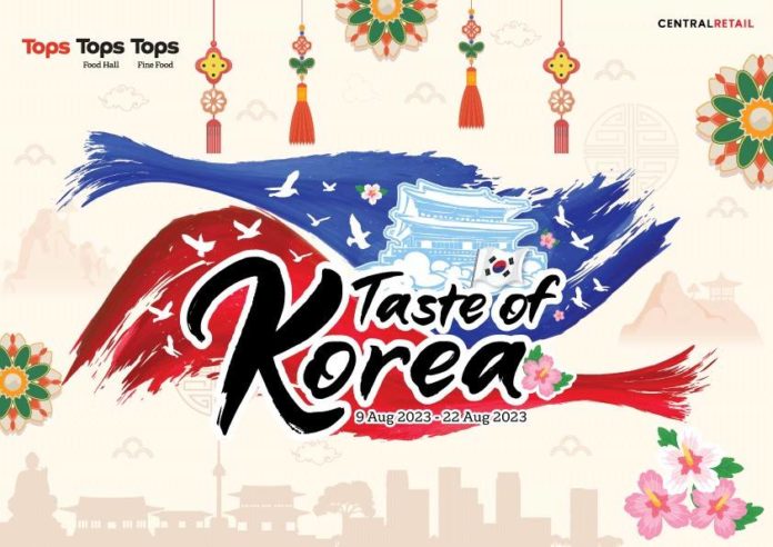 Tops Taste of Korea 2023