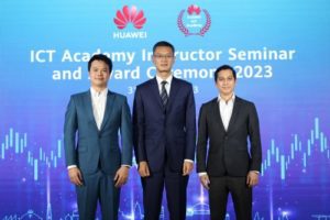 Huawei ICT Competition_1