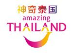 Amazing Thailand logo Chinese version