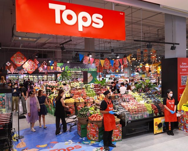 Tops Opens 159th Store in Central Nakhon Pathom