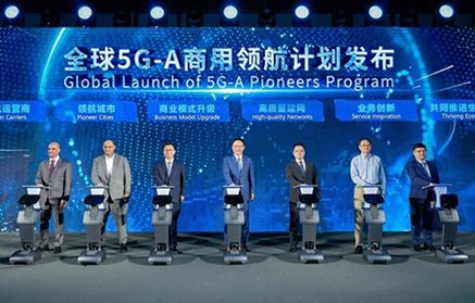 Huawei Launches 5G-A Program with Global Operators!